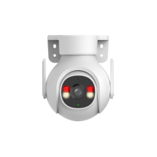 DAHUA - P5B-PV 5MP Outdoor Fixed-focal Wi-Fi Pan & Tilt Network Camera