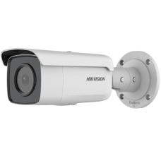 HIKVISION - DS-2CD2T46G2-4I (2.8mm) 4MP IR80m AcuSense Fixed Bullet Network Camera