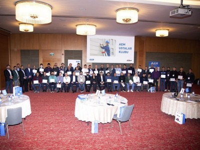 В Азербайджане создан «Клуб мастеров» бренда DAHUA