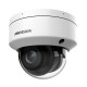 HIKVISION DS-2CE50K0T-VPLTSZ 5Мп Купольная Камера с Вариофокальным Объективом