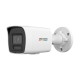 HIKVISION DS-2CD1047G3H-LIU 4 МП ColorVu 3.0 IP-камера