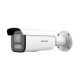HIKVISION DS-2CD2643G2-LIZS2U Уличная IP-камера 4 Мп с Моторизированным Объективом
