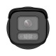 HIKVISION DS-2CD2643G2-LIZS2U Уличная IP-камера 4 Мп с Моторизированным Объективом