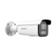 HIKVISION DS-2CD2643G2-LIZS2U Уличная IP-камера 4 Мп с Моторизированным Объективом