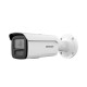 HIKVISION DS-2CD2T26G2-2I (D) 2 Мп IP-камера AcuSense