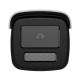 HIKVISION DS-2CD2T26G2-2I (D) 2 Мп IP-камера AcuSense