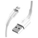 Кабель Baseus Mini White 2.4A USB For iP (CALSW-02)