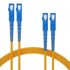 Оптический кабель SC-SC Single mode Duplex (5 метра) Linkbasic FAS22-2-5