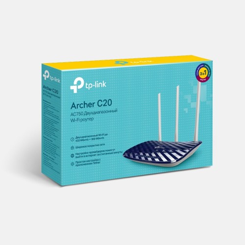 İkidiapazonlu Wi-Fi Router TP-Link Archer C20