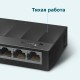 5-port 1000Mbit /s Switch TP-Link LS1005G