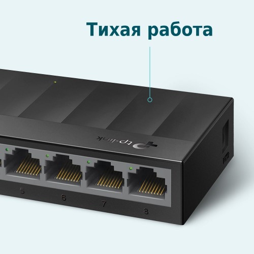 8-port Switch TP-Link LS1008