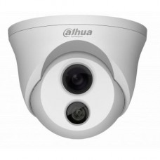 Водонепроницаемая купольная ИК-камера Dahua DH-CA-DW191MP Mega-HDIS 1.3Mp 720TVL (3.6mm)