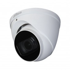 4Мп HDCVI Видеокамера Dahua DH-HAC-HDW2402TP-Z-A-DP