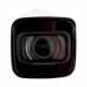 5Мп Starlight HDCVI видеокамера Dahua DH-HAC-HFW2501TP-Z-A