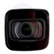 8Мп Starlight HDCVI Камера Dahua DH-HAC-HFW2802TP-A-I8