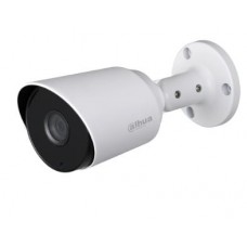 4-mp HDCVI WDR Kamera Dahua DH-HAC-HFW1400SLP (2.8 mm)