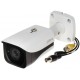 2.1Мп HDCVI видеокамера Dahua DH-HAC-HFW2221EP