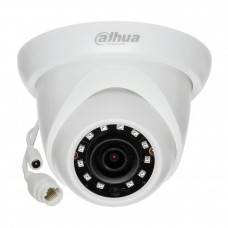 2Mp IP Kamera Dahua DH-IPC-HDW1230SP-0280B-S5