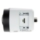 5Mp IP Kamera Dahua DH-IPC-HFW2531SP-S-S2 (3.6mm)