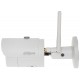 1.3Mp Wi-Fi IP-Kamera Dahua DH-IPC-HFW1120SP-W