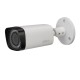 3Мп IP-Камера Dahua DH-IPC-HFW2320RP-ZS (2.7-12 мм)