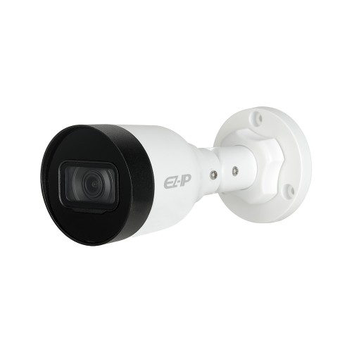 2Мп IP камера Dahua EZ-IPC-B1B20P (2.8 мм)