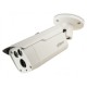 4Мп IP-Камера Dahua IPC-HFW4431DP-AS (3,6мм)