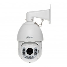 2Mp 20x PTZ IP-Kamera Dahua DH-SD6C220T-HN