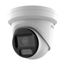 2 Mp AcuSense IP Kamera Hikvision DS-2CD2H23G2-LIZS2U