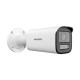 2 Mp Dual Light MD 2.0 IP Kamera Hikvision DS-2CD1623G2-LIZU