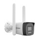 HIKVISION DS-2CD1023G2-LIDUF/4G/SL 2 MP IP Kamera, 4G, IP67
