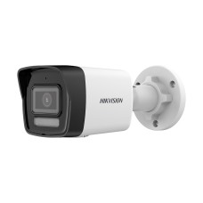 2 MP IP Kamera HIKVISION DS-2CD1023G2-LIUF
