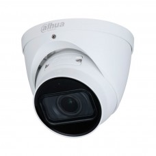 2Mp IP Kamera Dahua DH-IPC-HDW1230T1-ZS-S5