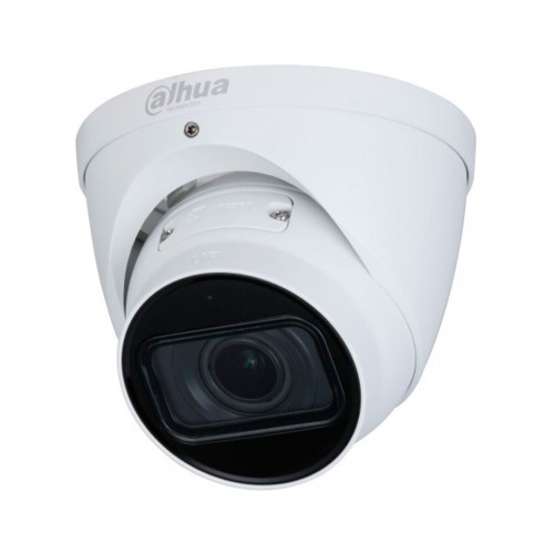 2-мегапиксельная IP-камера Dahua DH-IPC-HDW1230T1-ZS-S5