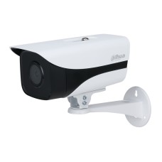 2Mp IP Kamera Dahua DH-IPC-HFW2231M-AS-I2-B-S2 (3.6 mm)