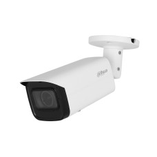 2Mp IP Kamera Dahua DH-IPC-HFW3241T-ZS-S2 (2.7-13.5 mm)