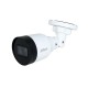 Dahua DH-IPC-HFW1431S1-A-S4 4-мегапиксельная IP-камера (2.8 мм)