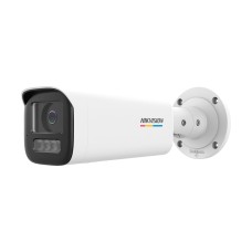4 Мп ColorVu IP-камера Hikvision DS-2CD1B47G2H-LIUF