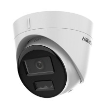 4 Мп IP-камера HIKVISION DS-2CD1343G2-LIU