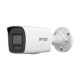 4Mp ColorVu 3.0 IP Kamera HIKVISION DS-2CD1047G3H-LIUF/SL/SRB