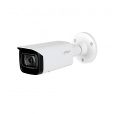 4Мп IP видеокамера Dahua DH-IPC-HFW5442TP-ASE-NI