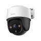 IMOU IPC-S41FAP-0360B 4Mp P&T POE IP Kamera (3.6 mm)