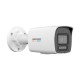 HIKVISION DS-2CD1067G2H-LIU 6 MP ColorVu IP Kamera və Mikrofon ilə