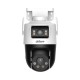 Dahua DH-P5D-5F-PV Поворотная 5+5Мп Wi-Fi IP-видеокамера