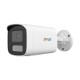 Hikvision DS-2CD1T47G2H-LIU 4 MP Mikrofonlu ColorVu IP Kamera