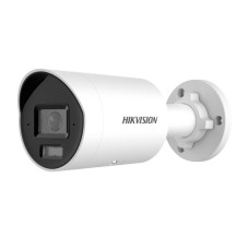 Hikvision DS-2CD2023G2-LI 2 MP AcuSense IP Kamera