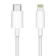 Кабель USB-C to Apple Lightning MXOK2ZM/A