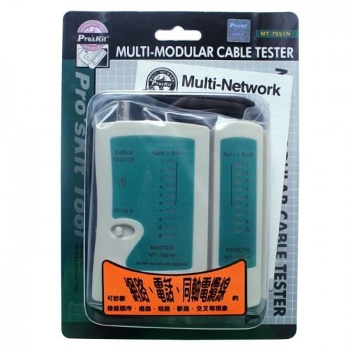 Qapalı kabel testeri Pro'sKit MT-7051N