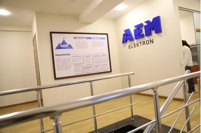 «AEM Elektron» — Office